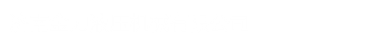 绿篱修剪车,绿篱修剪机,绿篱机